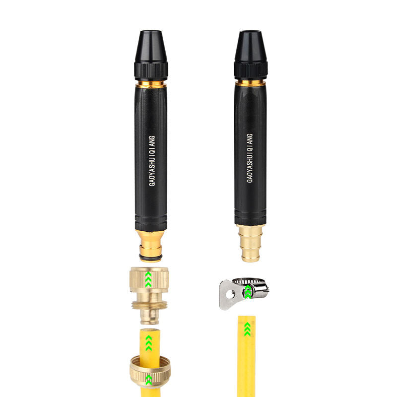 High-Pressure Water Spray Gun Nozzle + FREE Pipe Clamp