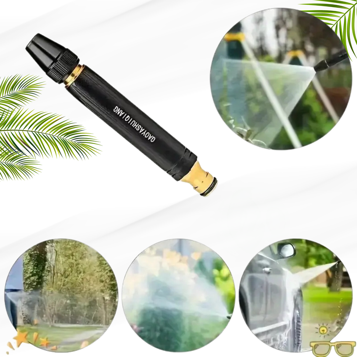 High-Pressure Water Spray Gun Nozzle + FREE Pipe Clamp